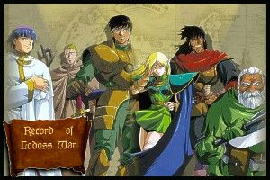 [ Lodoss ]