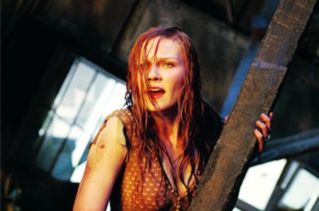 Mary Jane Watson-Parker