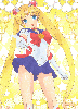 Sailor Moon