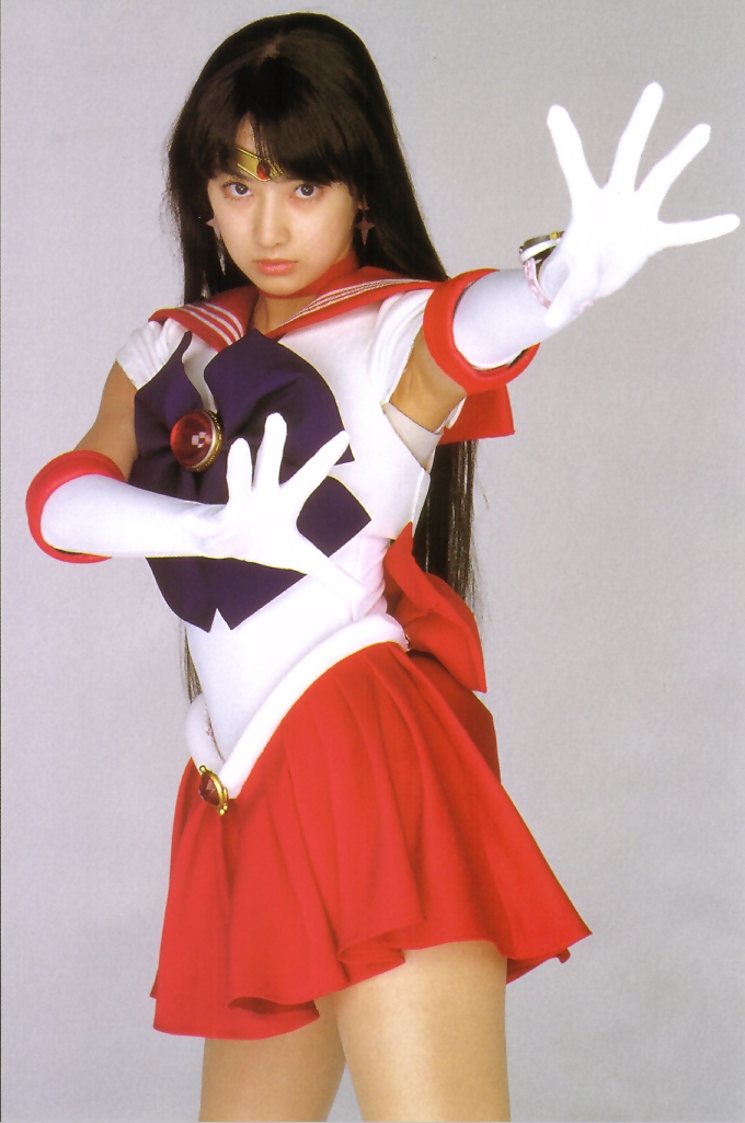 Sailor Mars