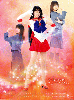 Sailor Mars