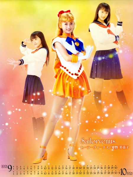 Sailor Venus
