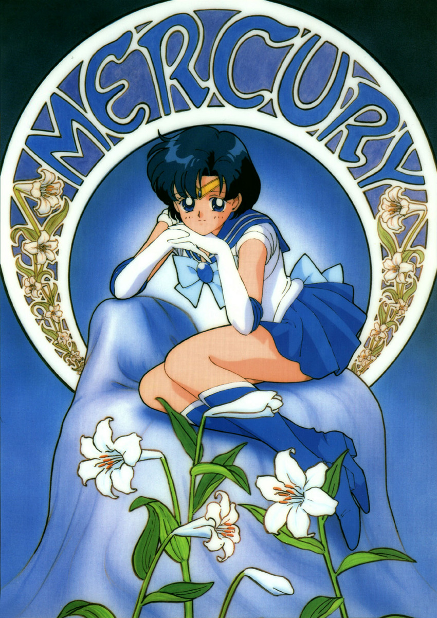Sailor Mercury