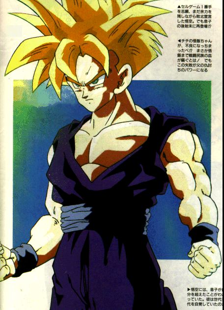Kid Gohan
