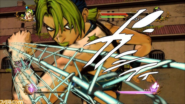 Jolyne Kujo