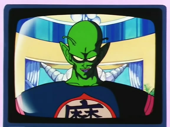 King Piccolo