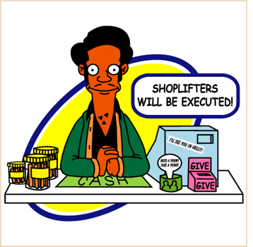 Apu Nahasapeemapetilon