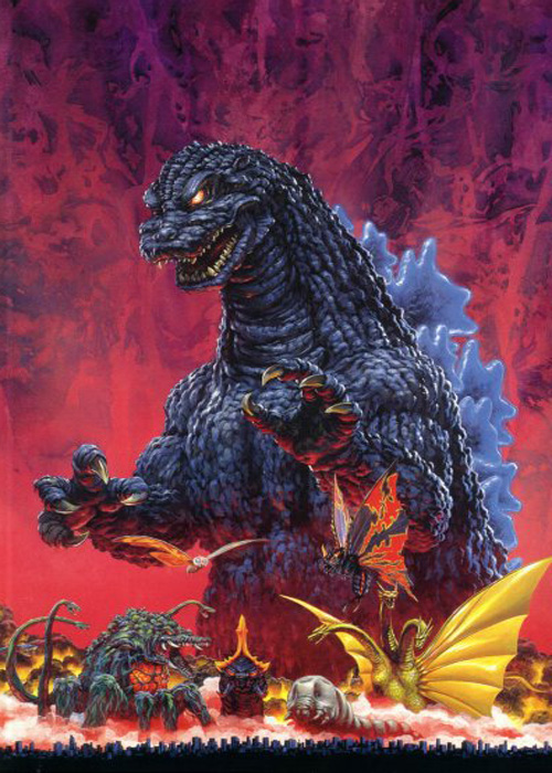 Godzilla