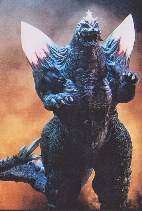 Space Godzilla
