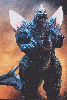 Space Godzilla