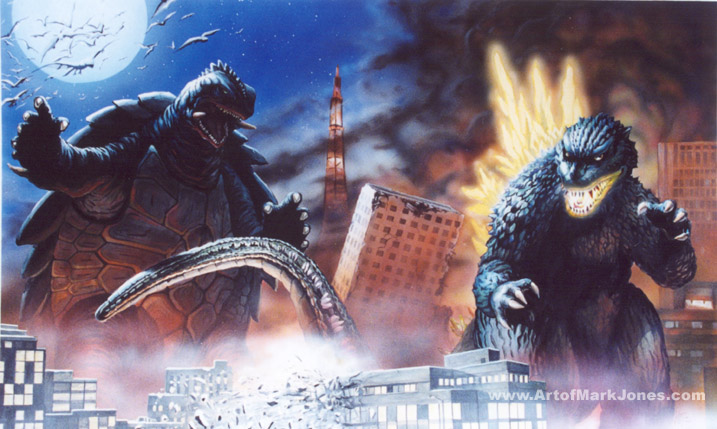 Gamera