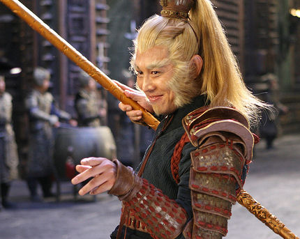 Sun Wukong The Monkey King