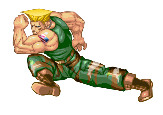 Guile