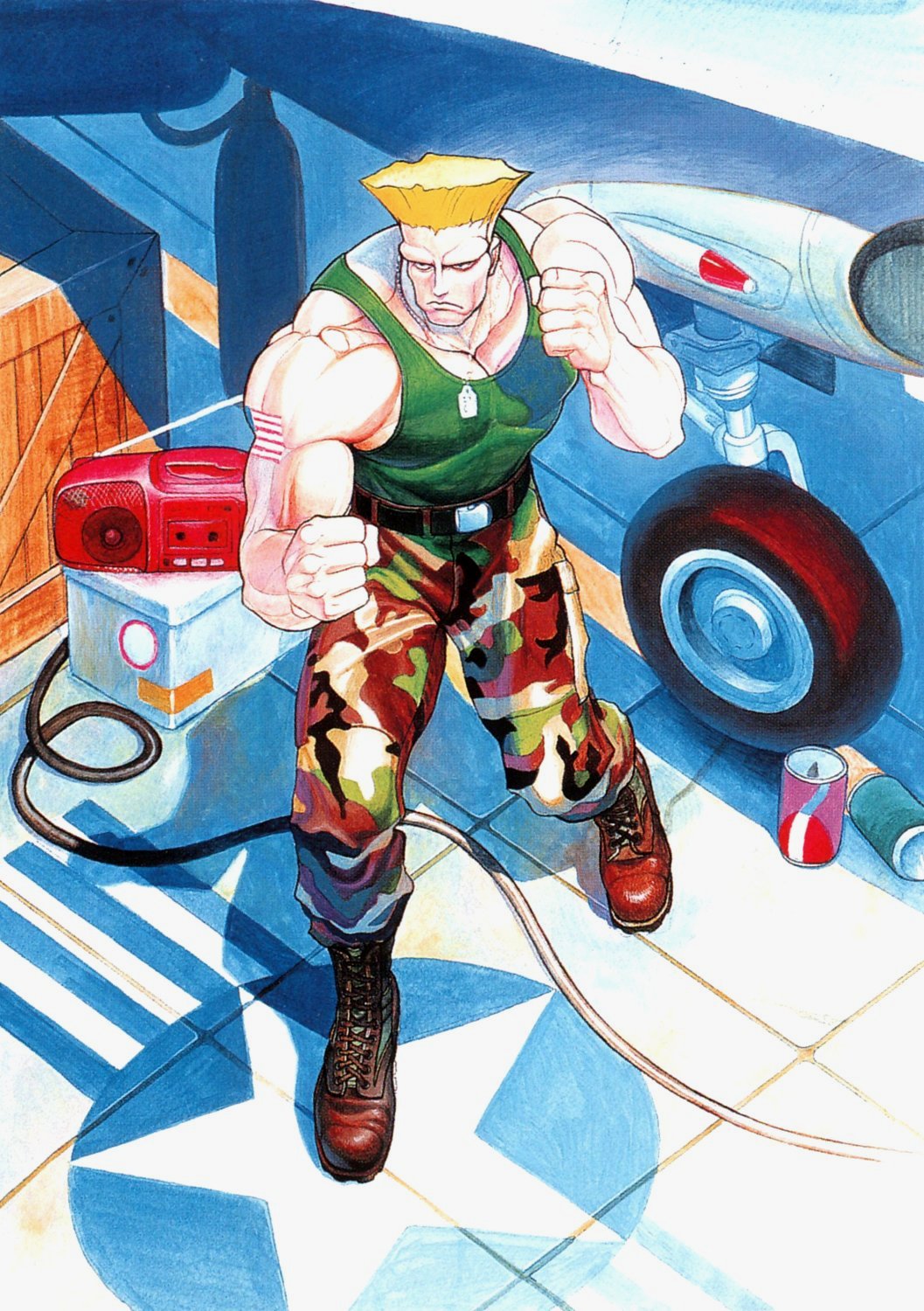 Guile