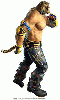 King (Tekken)
