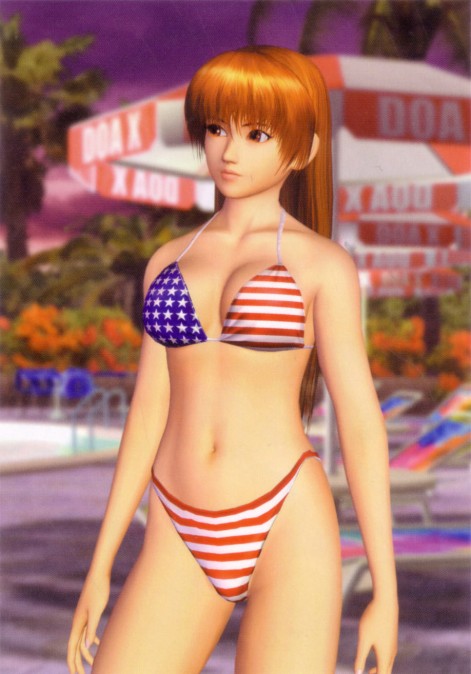 Kasumi