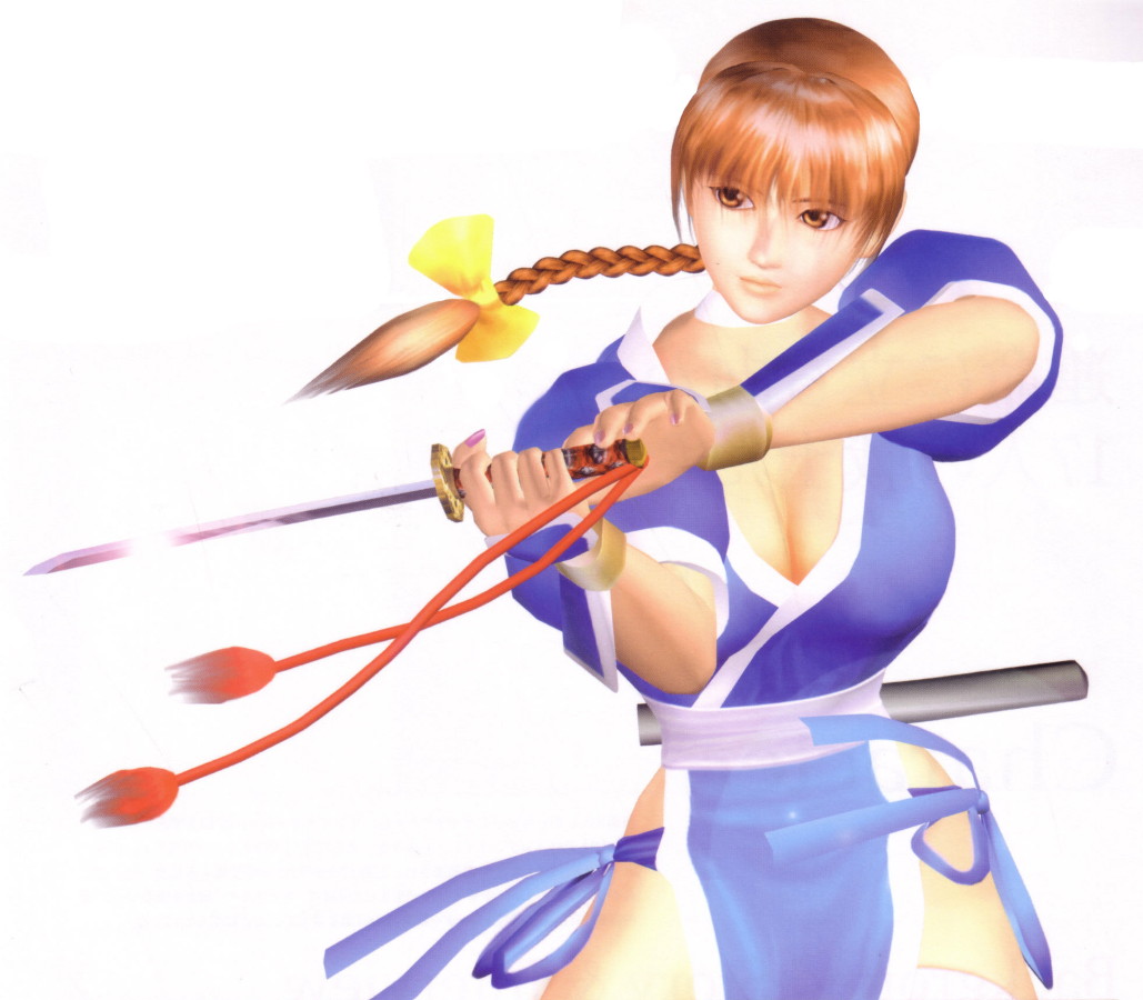 Kasumi