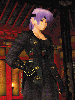 Ayane