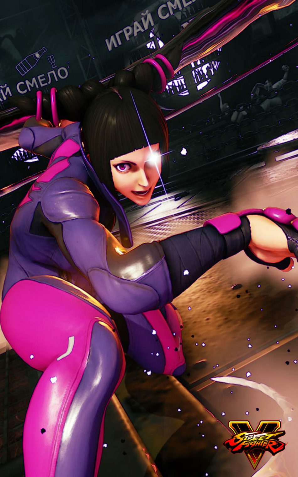 Juri Han