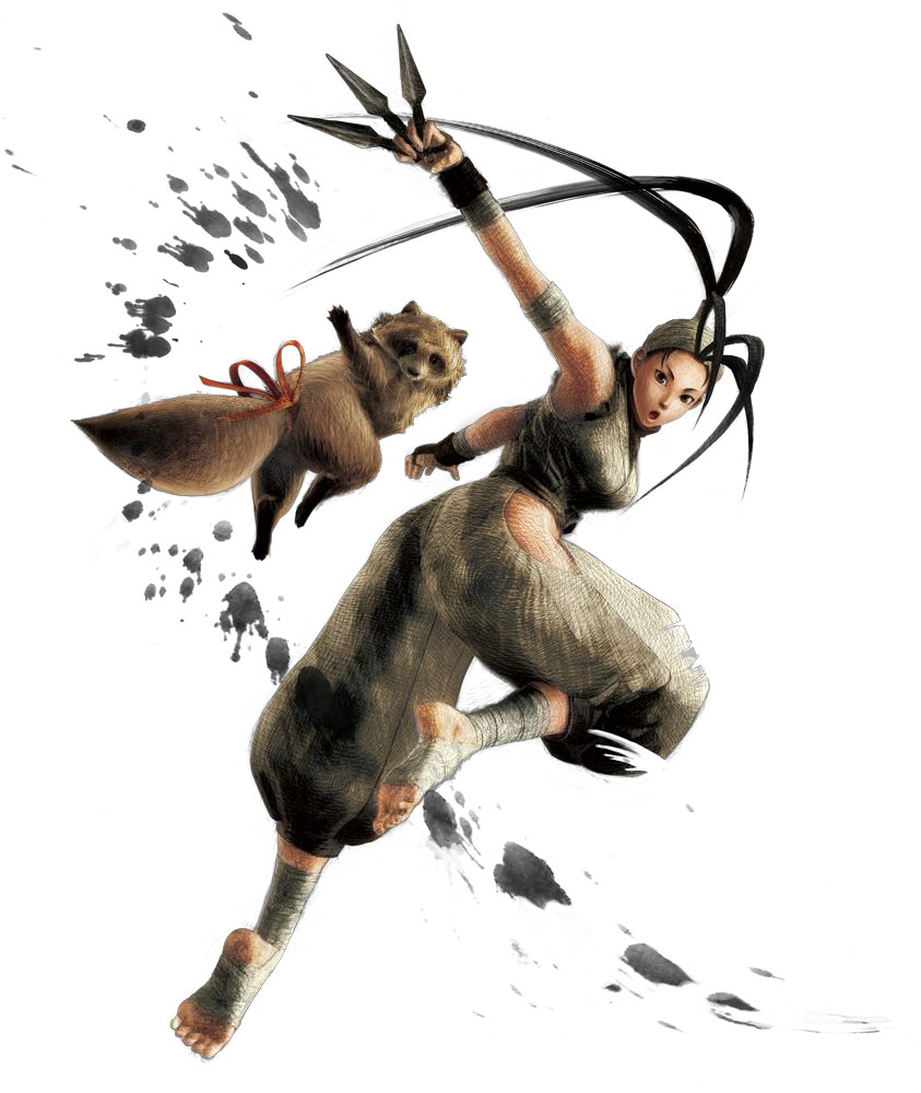 Ibuki