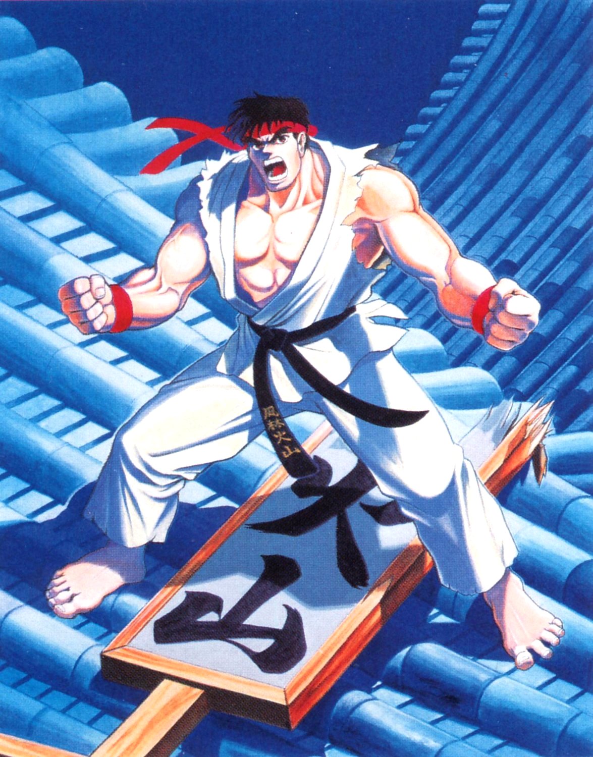 Ryu